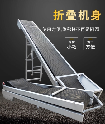 赤峰定制傳送帶廠家電話號(hào)碼-第1張圖片