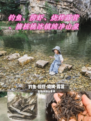 赤峰寶地?zé)倦娫捥柎a查詢是多少-第1張圖片