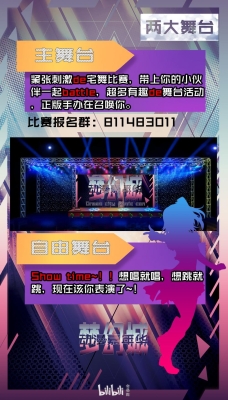 赤峰嘉年華動漫城電話多少號-第1張圖片