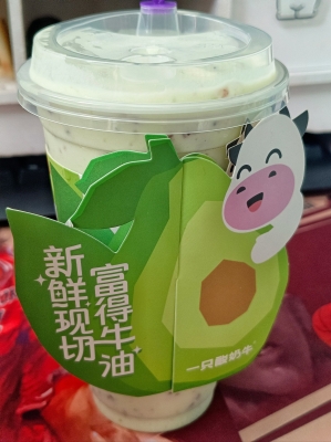 赤峰芝士農(nóng)場(chǎng)地址電話號(hào)碼-第1張圖片