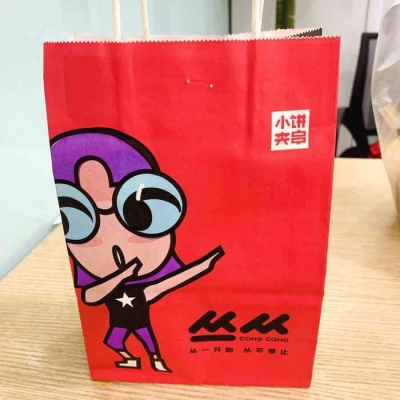 赤峰購物城燒餅店電話號碼多少-第1張圖片