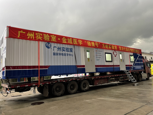 赤峰實(shí)驗(yàn)氣膜體育館電話(huà)號(hào)碼-第1張圖片