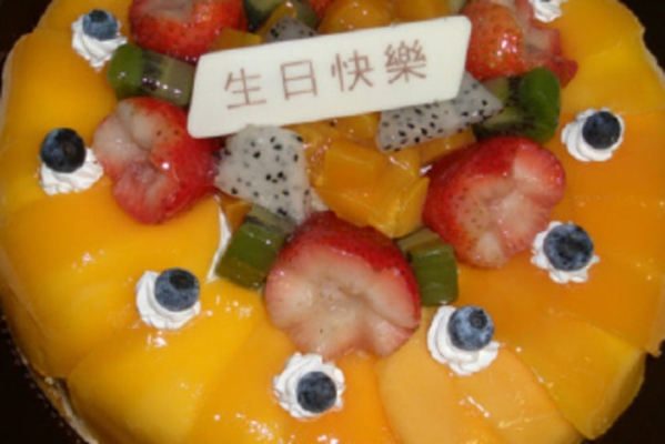 赤峰乳酪生日蛋糕店電話號碼-第1張圖片