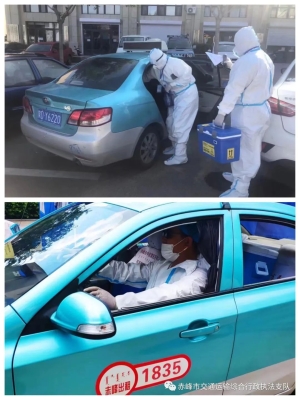 赤峰醫(yī)護(hù)接送車電話號(hào)碼是多少-第1張圖片