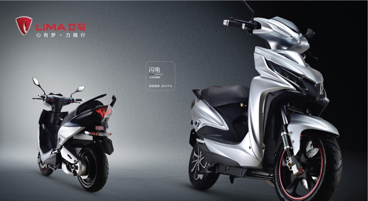 赤峰立馬電摩電話多少號(hào)碼-第1張圖片