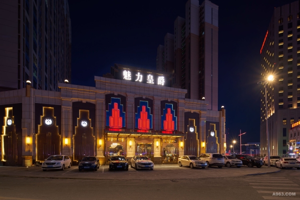 赤峰炭花燒烤店電話地址查詢-第1張圖片