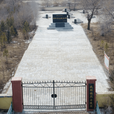 赤峰林西賣兔子電話多少號(hào)-第1張圖片