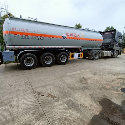 赤峰液堿供貨商地址電話號碼-第1張圖片