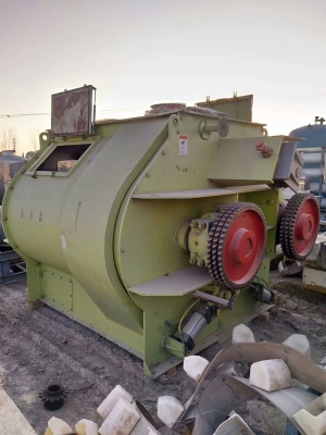 赤峰雙軸混合機(jī)公司電話號碼-第1張圖片