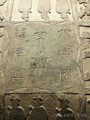 赤峰市紀(jì)念館訂票電話號(hào)碼-第1張圖片