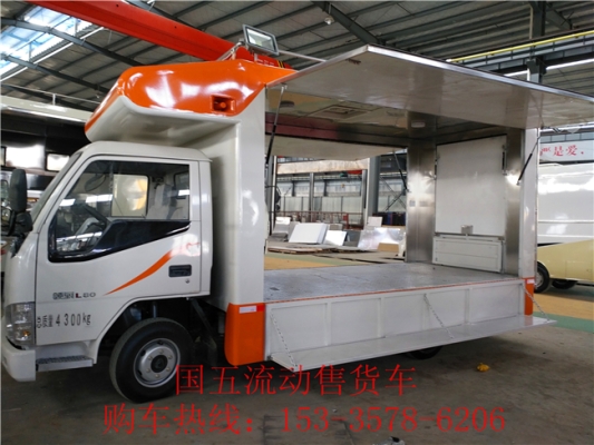 赤峰移動售賣機電話號碼查詢-第1張圖片