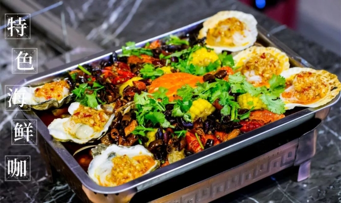 赤峰華府燒烤店電話多少號-第1張圖片