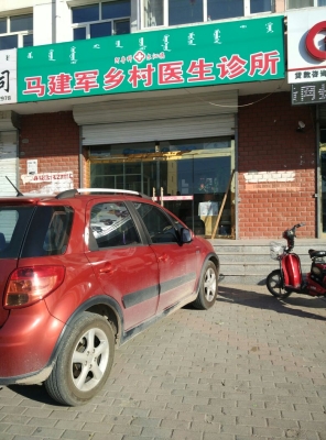 赤峰市禮儀公司電話地址查詢-第1張圖片