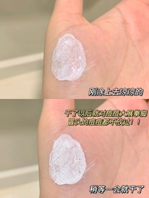 赤峰小藍(lán)瓶送貨電話號碼查詢-第1張圖片