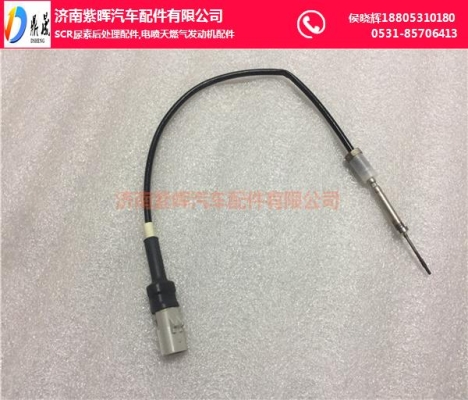 赤峰濰柴尿素專賣店電話號碼-第1張圖片