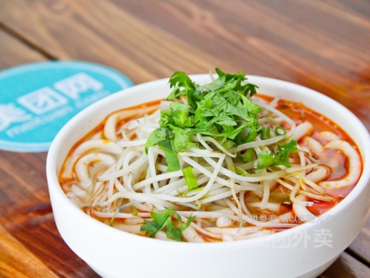 赤峰中天御園酸辣粉電話號(hào)碼-第1張圖片