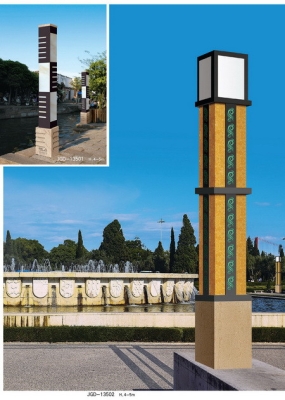 赤峰二手路燈桿出售電話號碼-第1張圖片