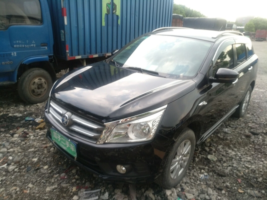 赤峰牧原送貨車電話號碼查詢-第1張圖片