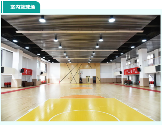 赤峰凱悅室內(nèi)籃球場電話號碼-第1張圖片