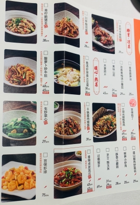 赤峰日料店推薦菜品電話是多少-第1張圖片