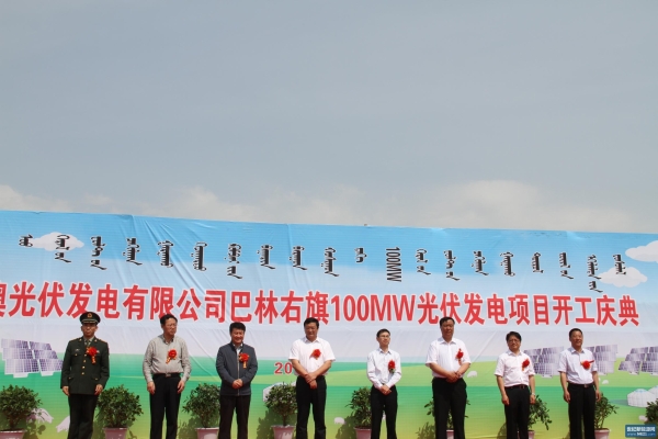 赤峰太陽能風(fēng)扇廠家電話號(hào)碼-第1張圖片