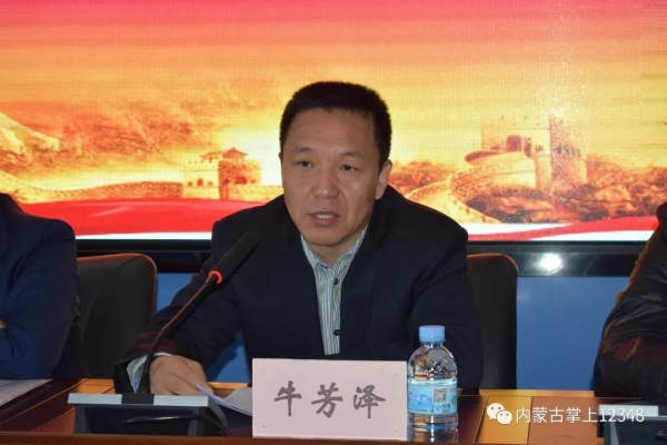 赤峰到集寧私家車群電話號碼-第1張圖片