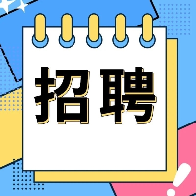 赤峰市消防服務(wù)中心電話號碼-第1張圖片