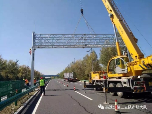 赤峰市平莊高速口電話號碼-第1張圖片