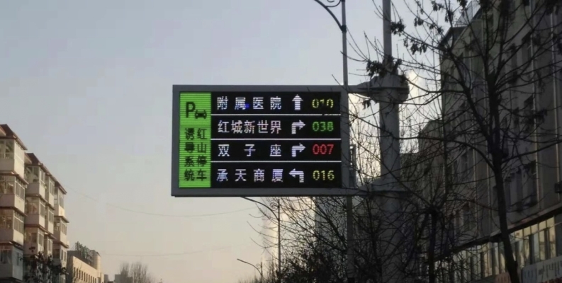 赤峰觸摸屏跳屏維修電話號碼-第1張圖片