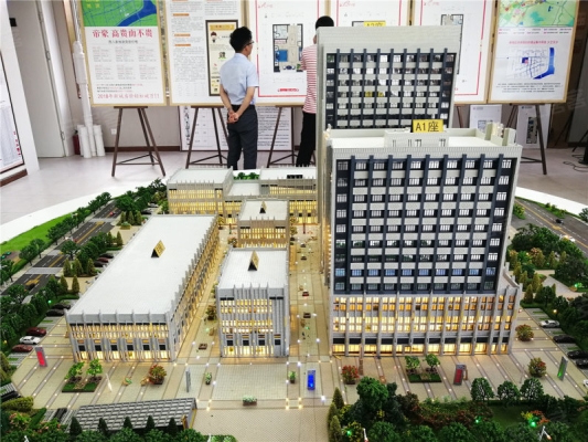 赤峰帝豪美發(fā)店地址電話號碼-第1張圖片