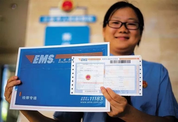 赤峰順豐快遞官網(wǎng)電話號碼-第1張圖片