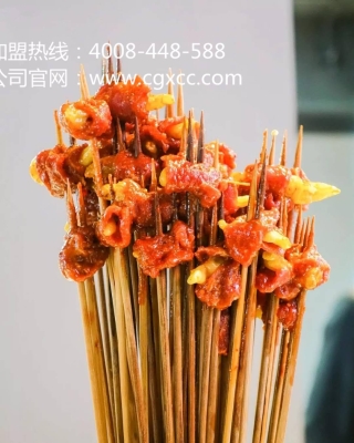 赤峰石鍋串串香加盟電話地址-第1張圖片