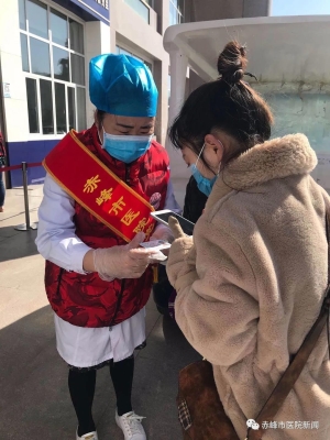 赤峰運(yùn)管處辦公室電話號(hào)碼-第1張圖片