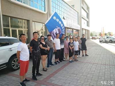 烏丹到赤峰私家車電話號碼-第1張圖片