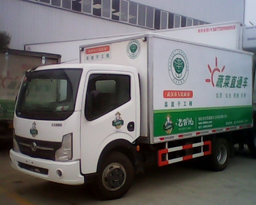 赤峰至煙臺(tái)汽車電話號(hào)碼多少-第1張圖片