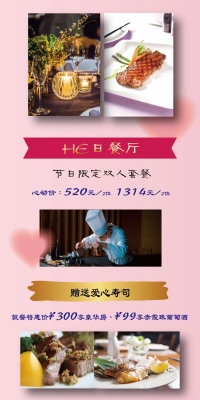 赤峰萬(wàn)達(dá)投訴電話多少號(hào)-第1張圖片