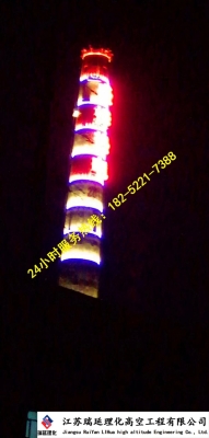 赤峰粘磚團隊電話號碼查詢地址-第1張圖片