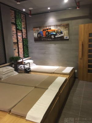 赤峰市松山泡腳店電話號(hào)碼-第1張圖片