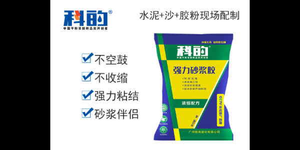 赤峰膠水批發(fā)電話號碼查詢網(wǎng)-第1張圖片