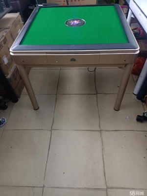 赤峰出售麻將機(jī)的地方電話(huà)號(hào)碼-第1張圖片