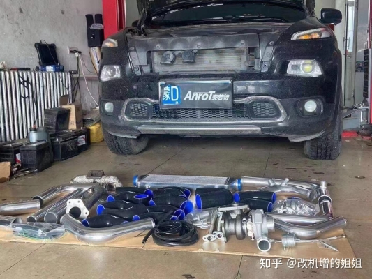 赤峰增壓機(jī)修理電話是多少號(hào)-第1張圖片