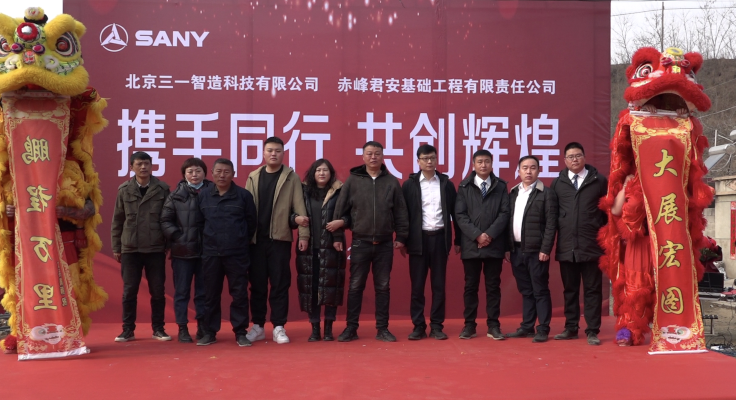 赤峰機器人租賃電話號碼查詢-第1張圖片