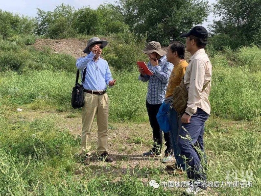 赤峰市蝗蟲(chóng)研究所電話號(hào)碼-第1張圖片