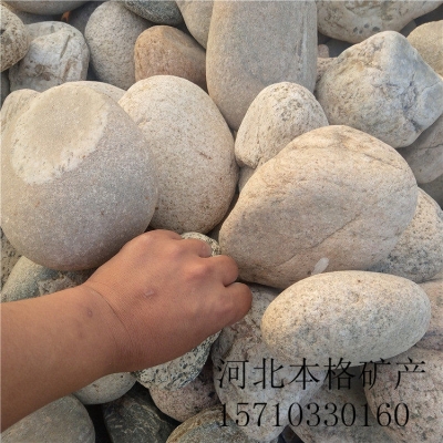 赤峰特種砂漿廠家電話號碼查詢-第1張圖片