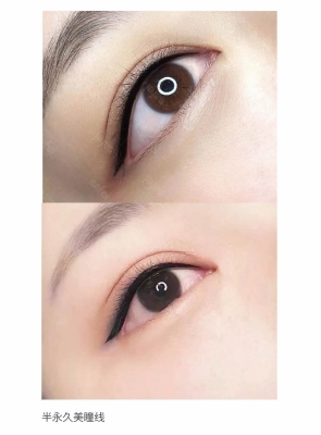 赤峰半永久培訓(xùn)輔導(dǎo)班電話號(hào)碼-第1張圖片