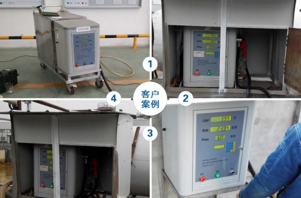 赤峰安裝加油機(jī)電話地址查詢-第1張圖片