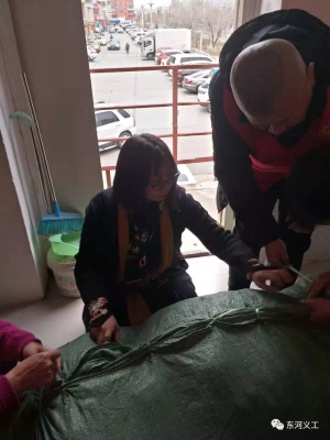 赤峰棉衣加工廠電話號(hào)碼多少-第1張圖片