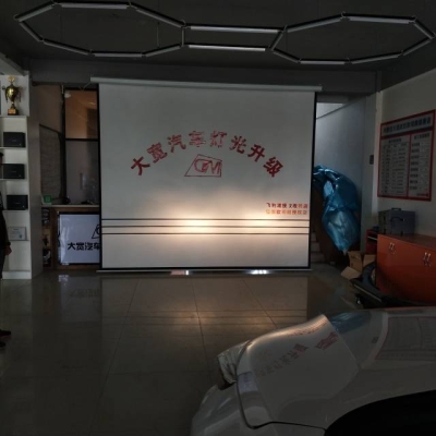 赤峰市照明燈維修電話號(hào)碼-第1張圖片