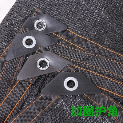 赤峰遮陽網(wǎng)定制電話多少號-第1張圖片