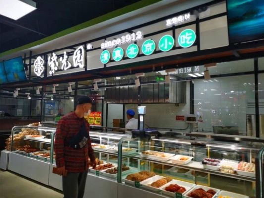 赤峰優(yōu)旺副食超市地址電話號(hào)碼-第1張圖片